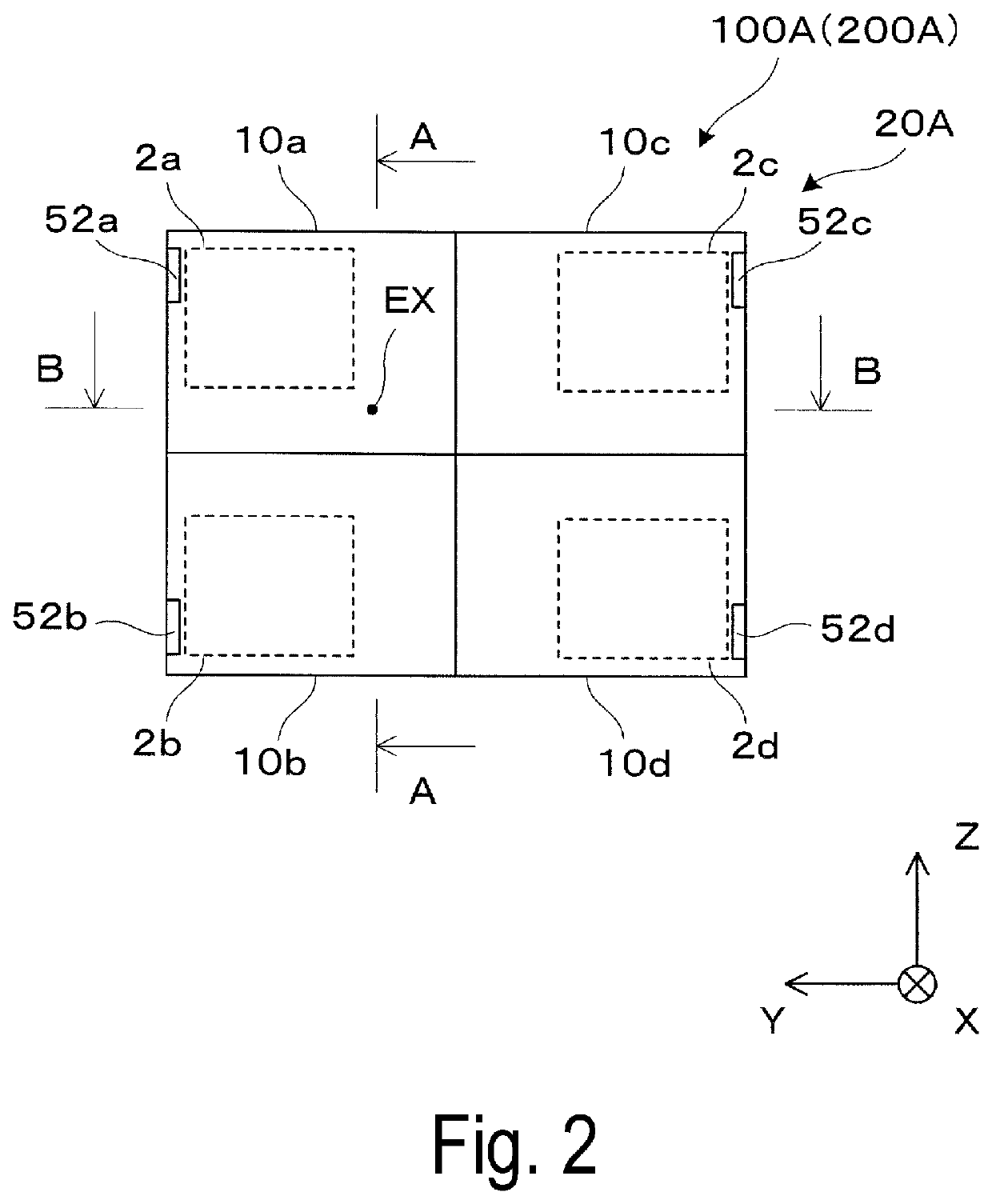 Image display device having ocular optical system causing images to overlap in a blending area