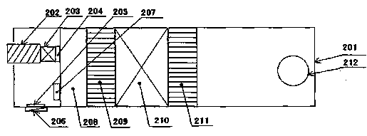 Fresh air integrated type air purifier