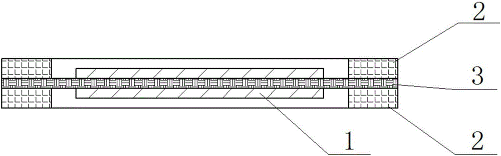 Defect-state structure acoustic metamaterial plate