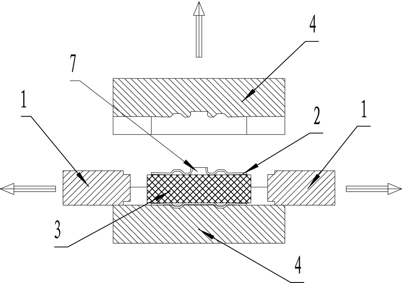 Processing method of valve body