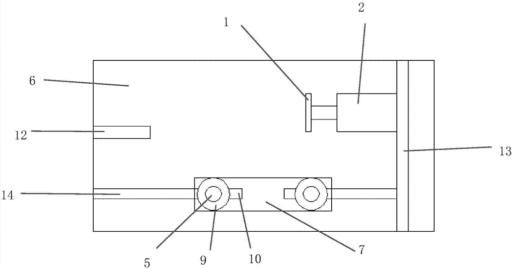 Grinding machine