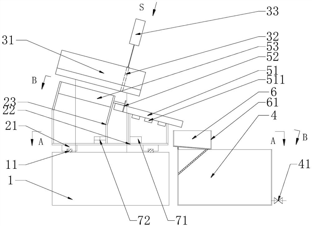 Machining center magnetic scrap iron removing device and scrap iron removing method