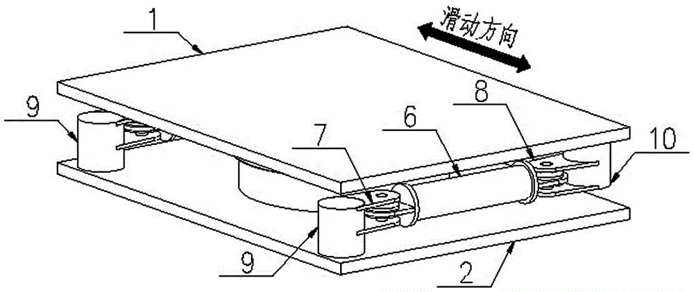 An integral one-way sliding hinge support