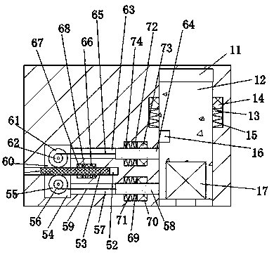 Door switch device