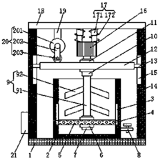 Soybean screening device used for soybean sprout processing and with washing function