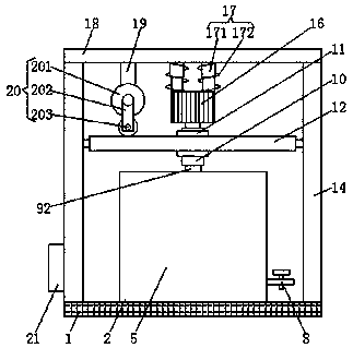 Soybean screening device used for soybean sprout processing and with washing function