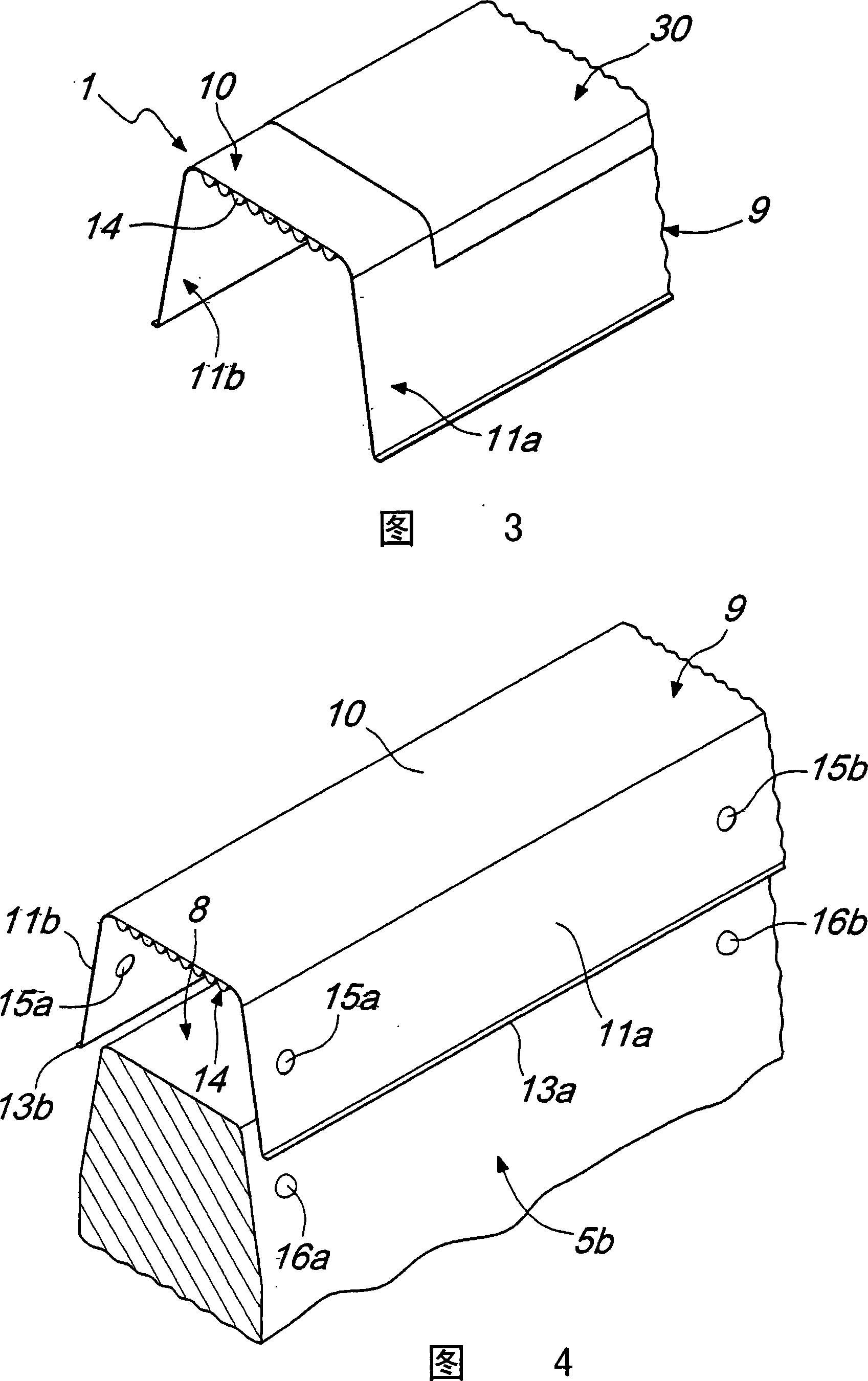 Support, particularly for a sanitary fixture