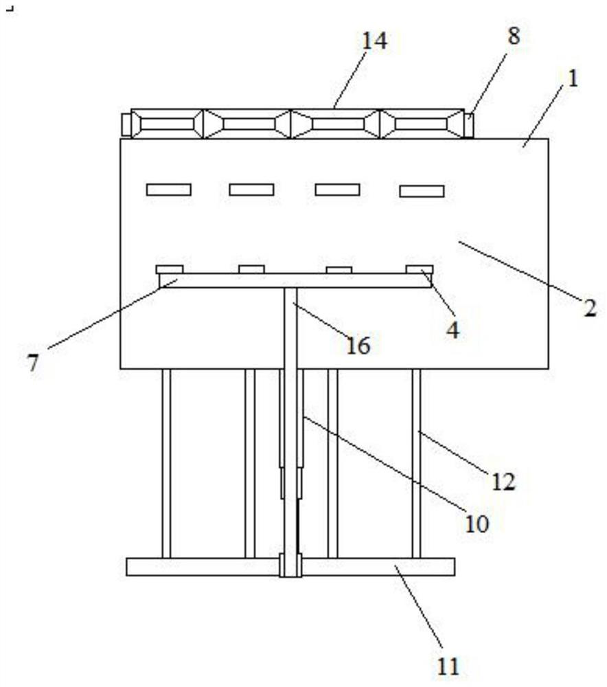 Advanced mathematics probability demonstration device