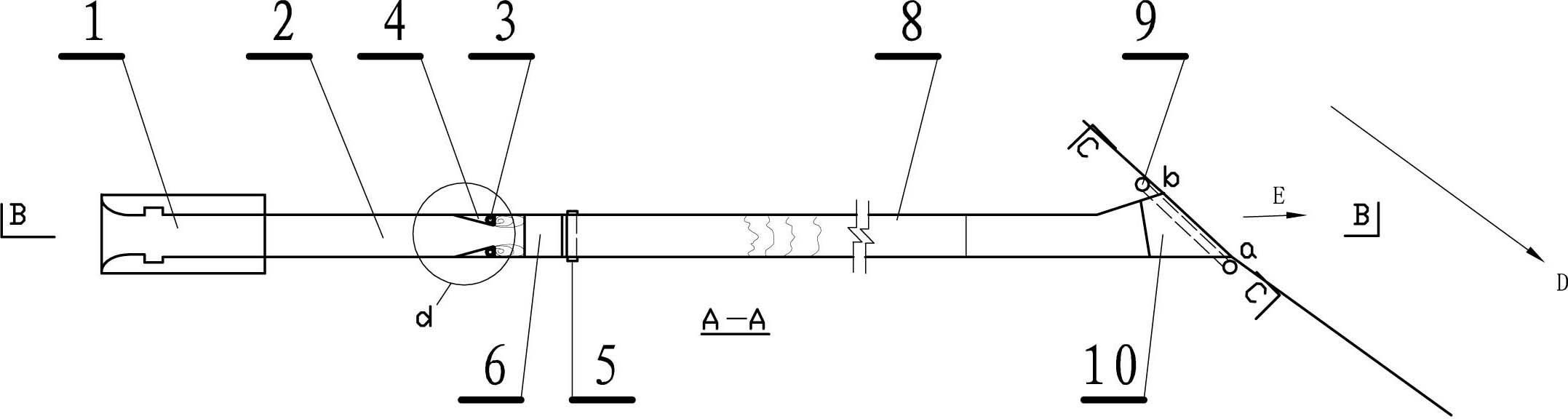 Energy dissipation method of sidewall aeration steps and outlet submerged flip bucket of inclined shaft type flood discharge tunnel