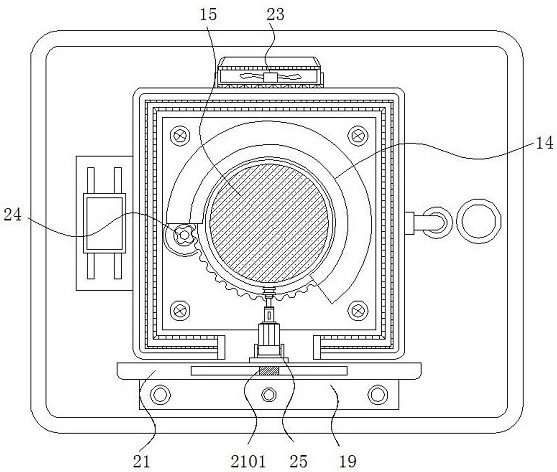 Shell grinding equipment with dustproof structure for motor production