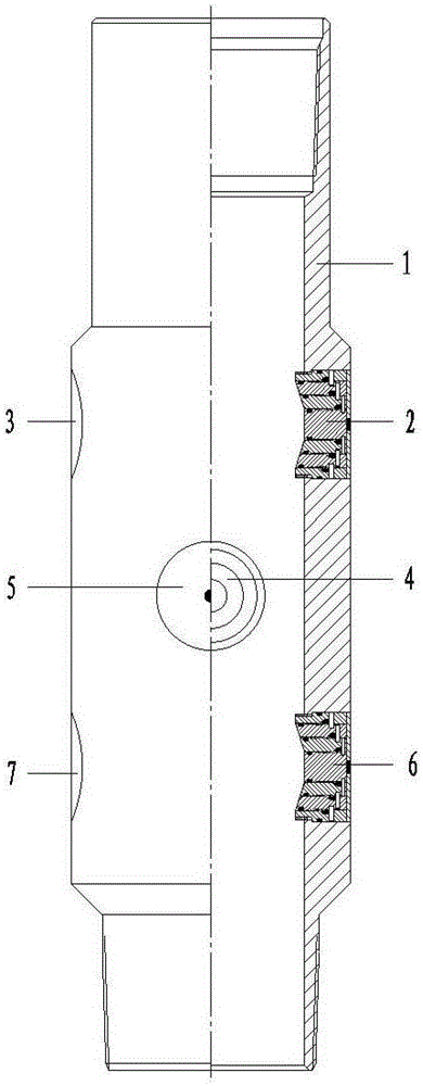 casing centralizer