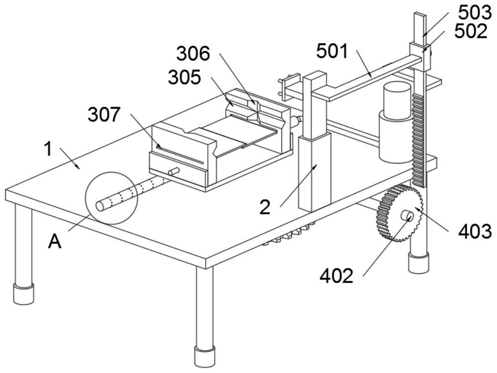 Multidirectional machining device for machining elevator type mechanical parts