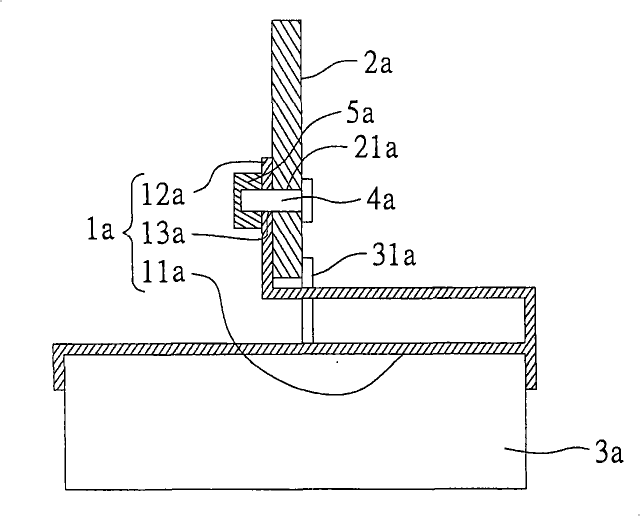 Antenna carrier structure and antenna apparatus possessing antenna carrier structure