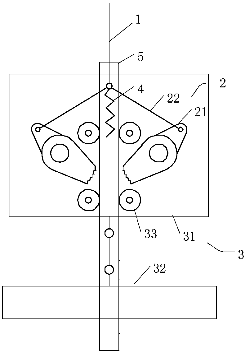 Force feedback type anti-falling system