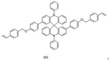 Acridine compounds, polymers and their applications, light-emitting devices