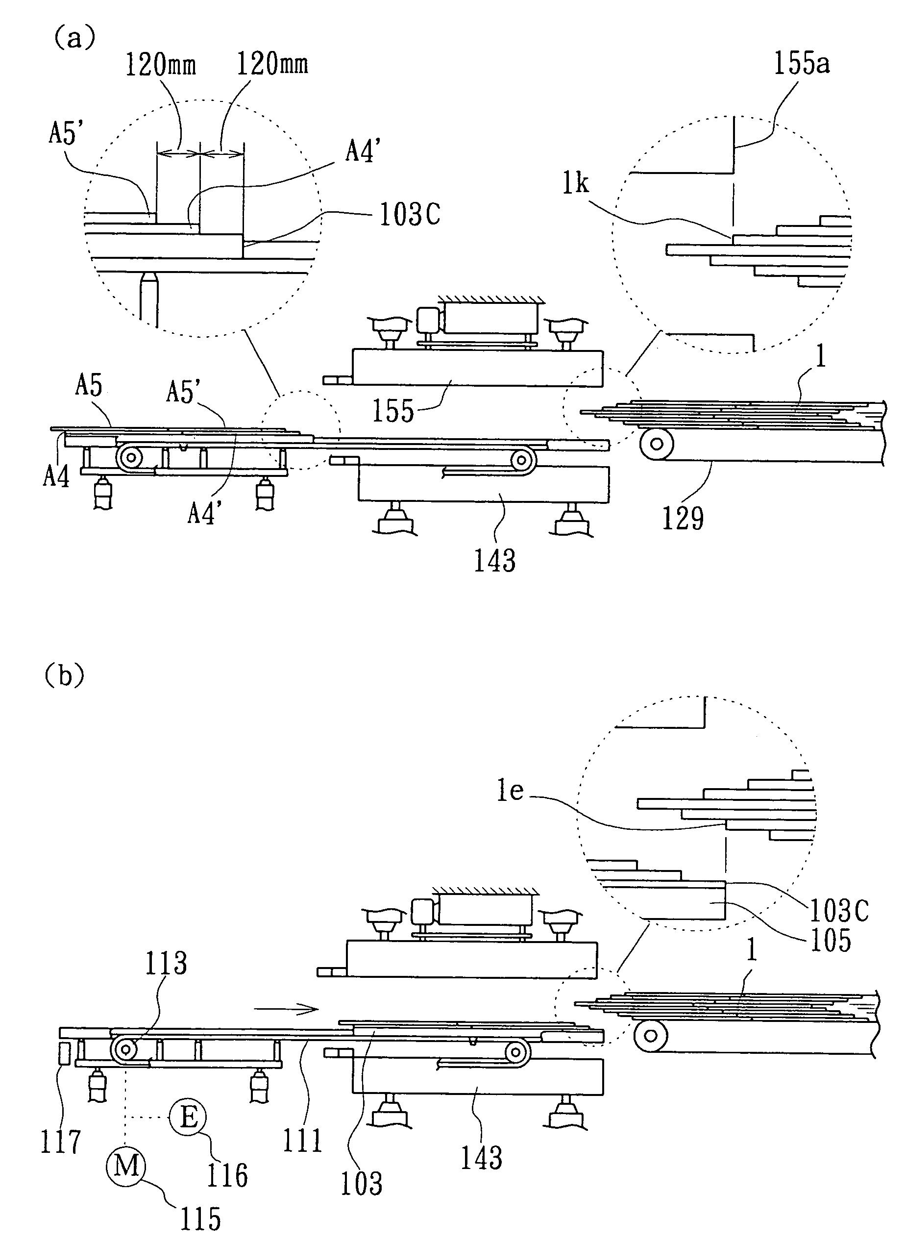 Method and apparatus of manufacturing glued laminated wood