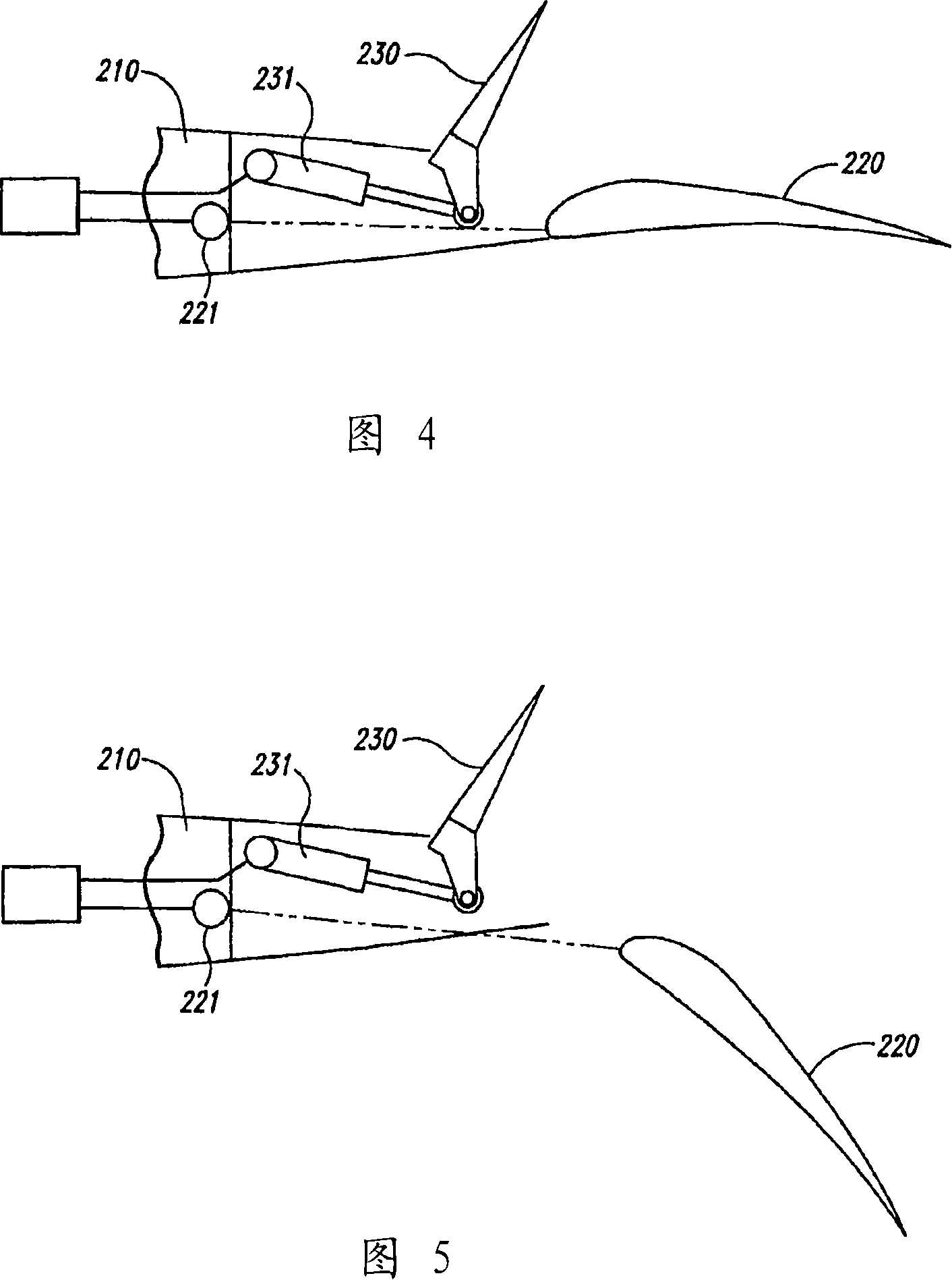 Systems and methods for controlling aircraft flaps and spoilers