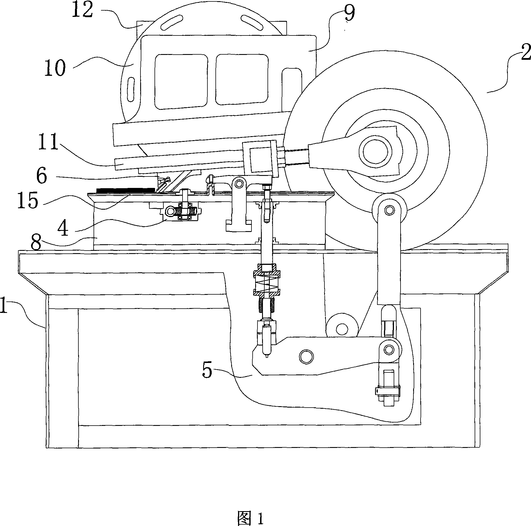 Metal slicing machine