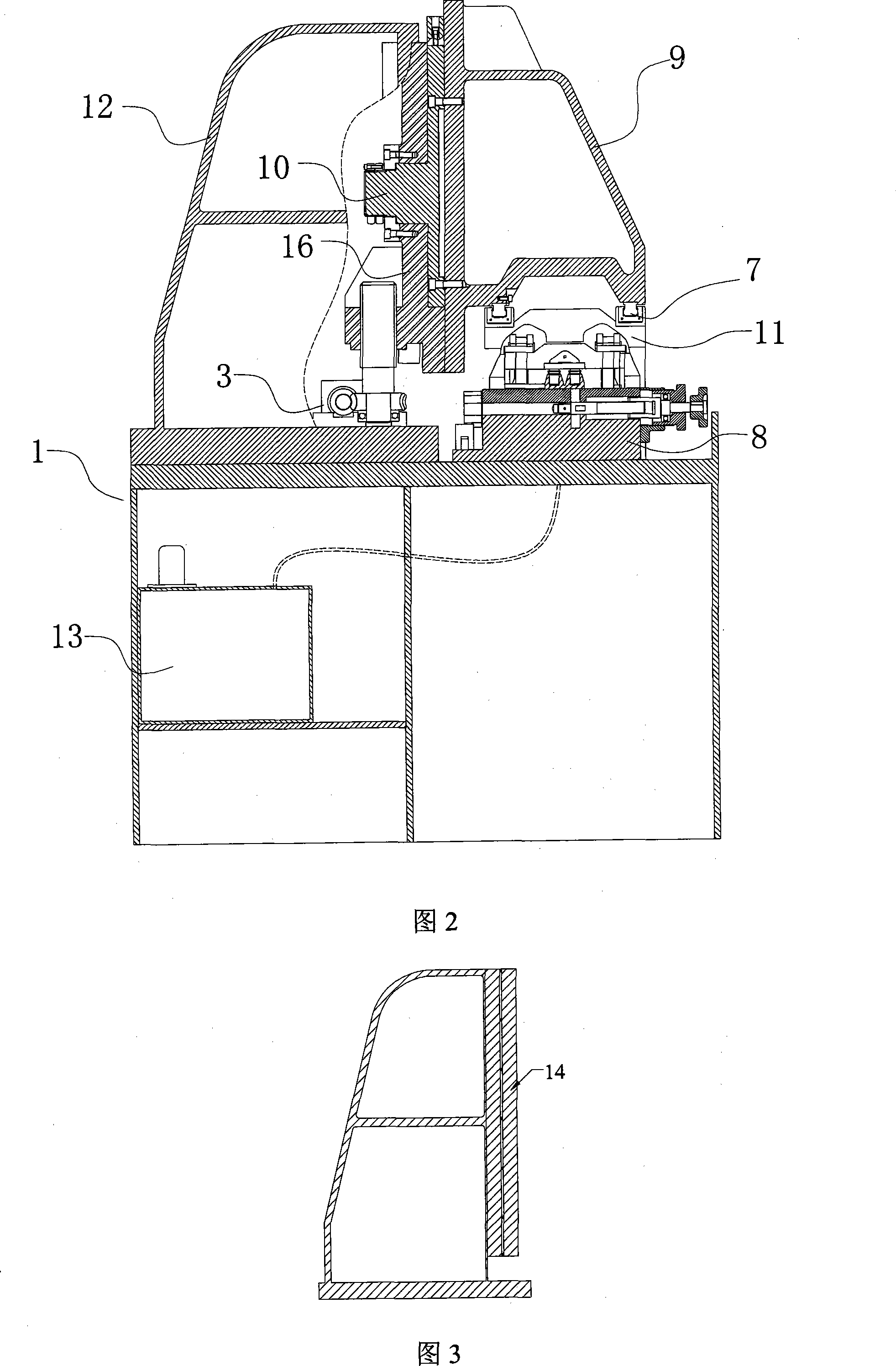 Metal slicing machine