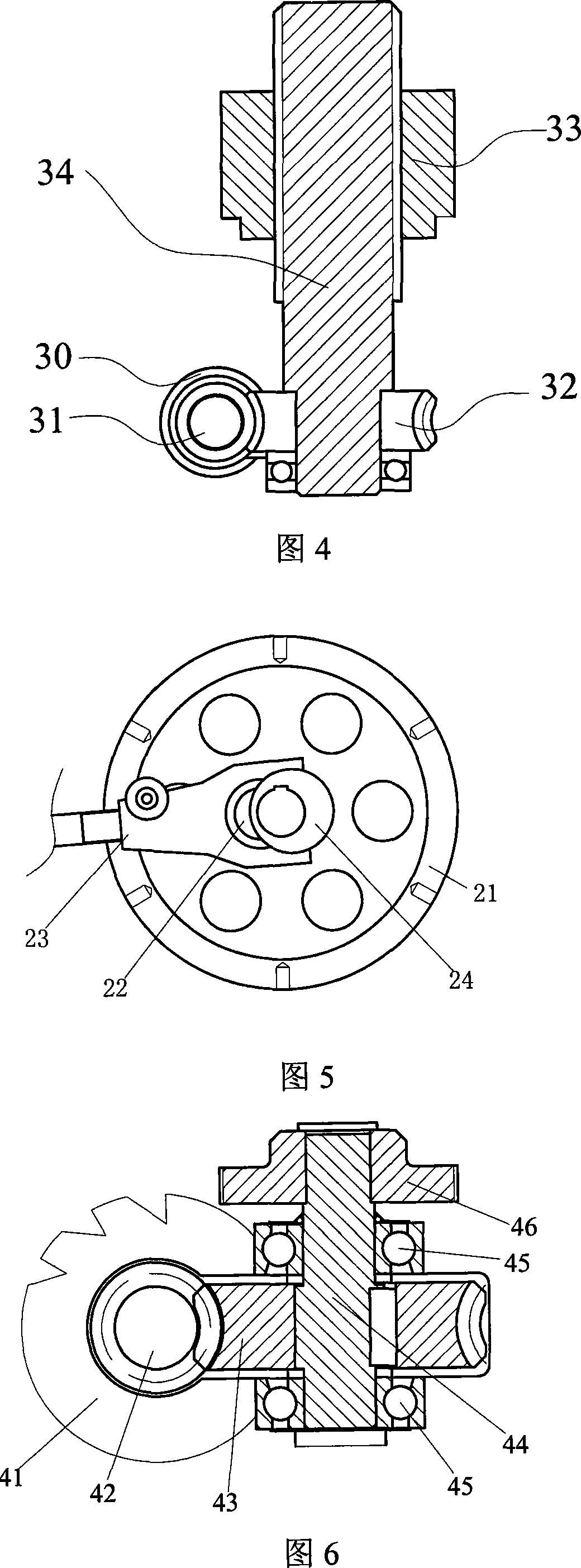 Metal slicing machine