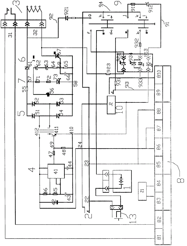 A control starter for an aerosol fire extinguishing device