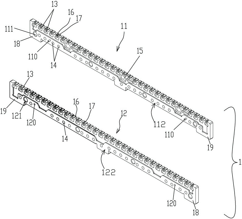 Method for arranging LED lamp beads on side face of PCB in surface-mounting manner