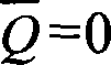 Linear transconductor for a one-cycle controller, notably for a DC-DC switching converter