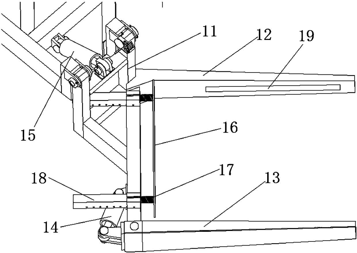 Pick-up device