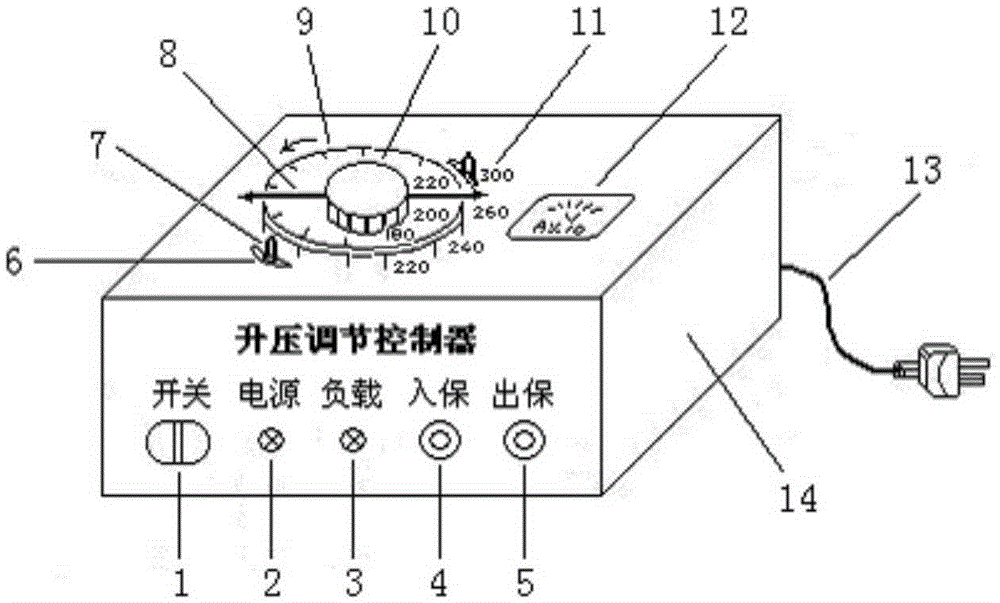 Boost and protection device of auto transformer