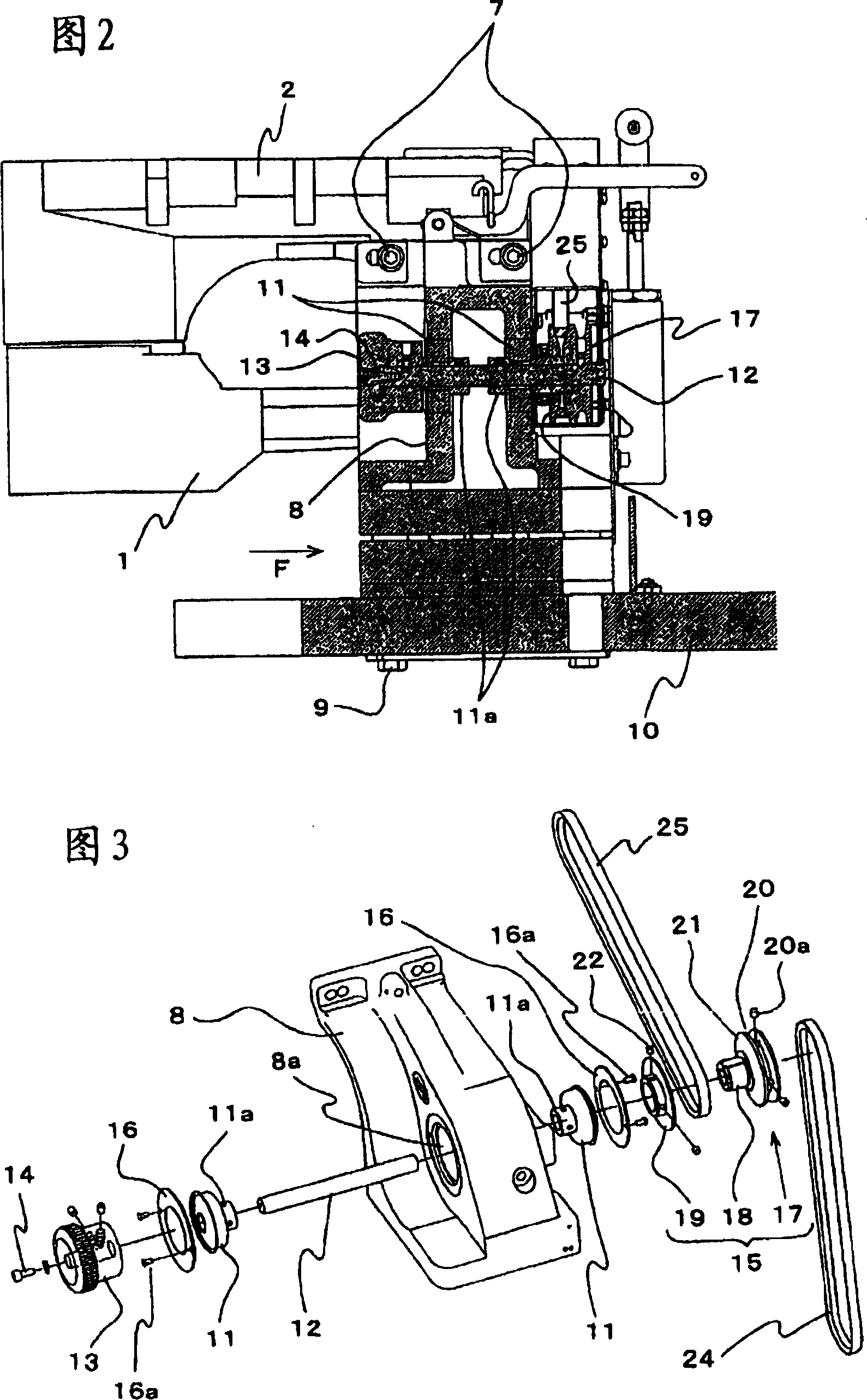 Driving device for crank arm type sewing mechine