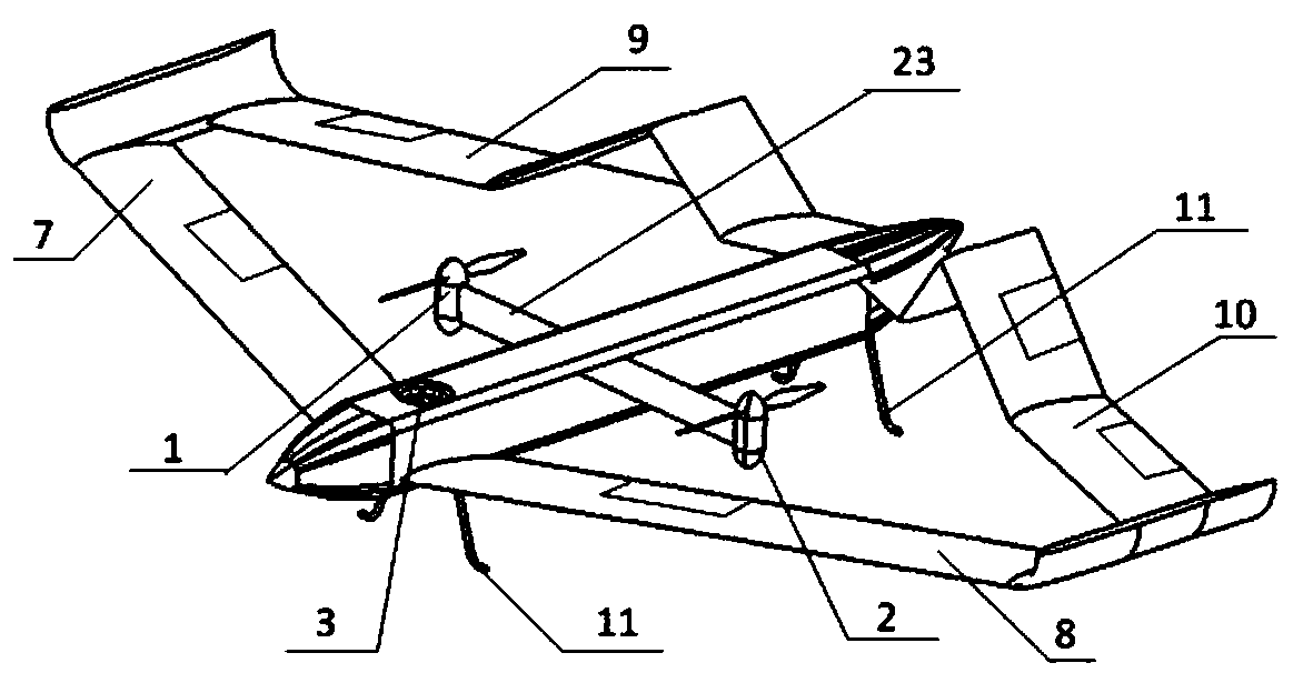 Box type solar unmanned aerial vehicle