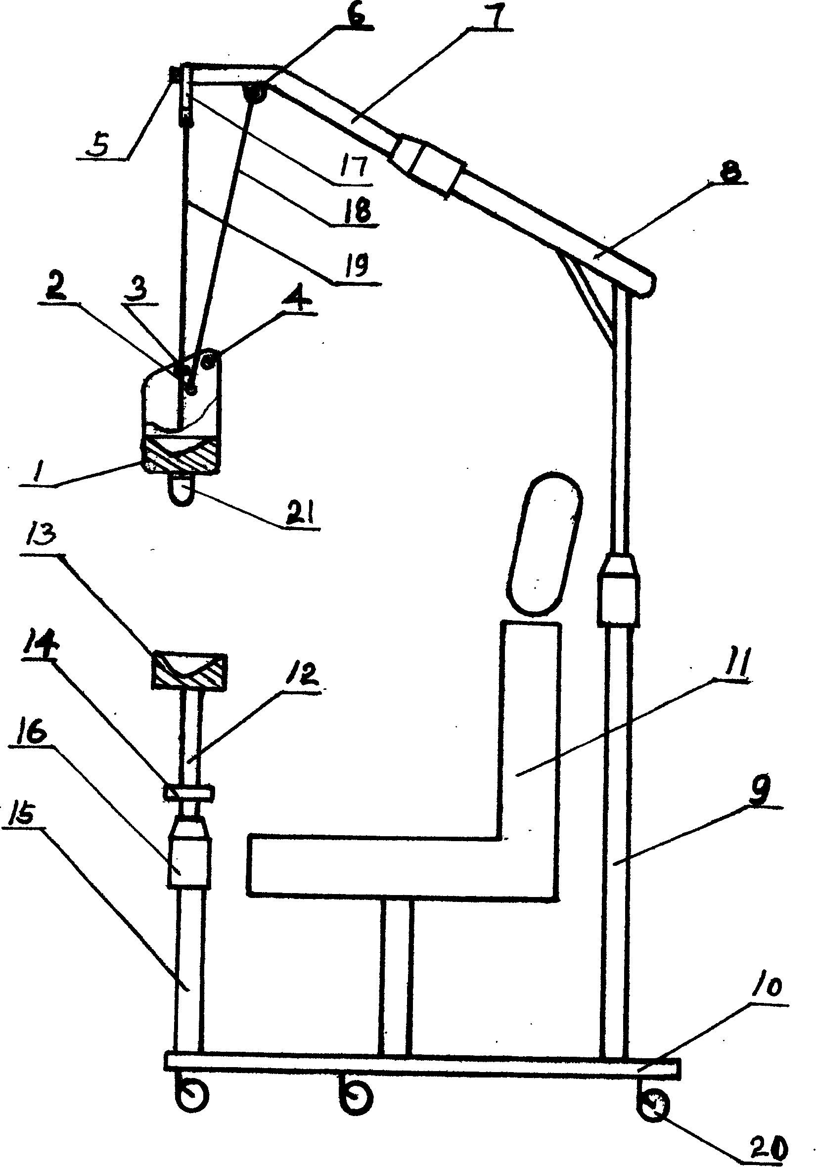 Computer working chair capable of preventing cervical spondylosis recurrence