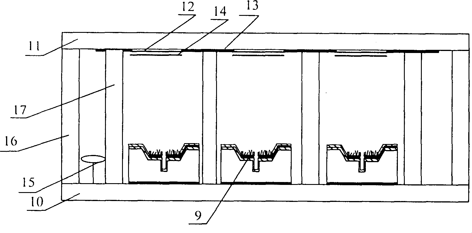 Flat panel display with integrated step type slot grid structure