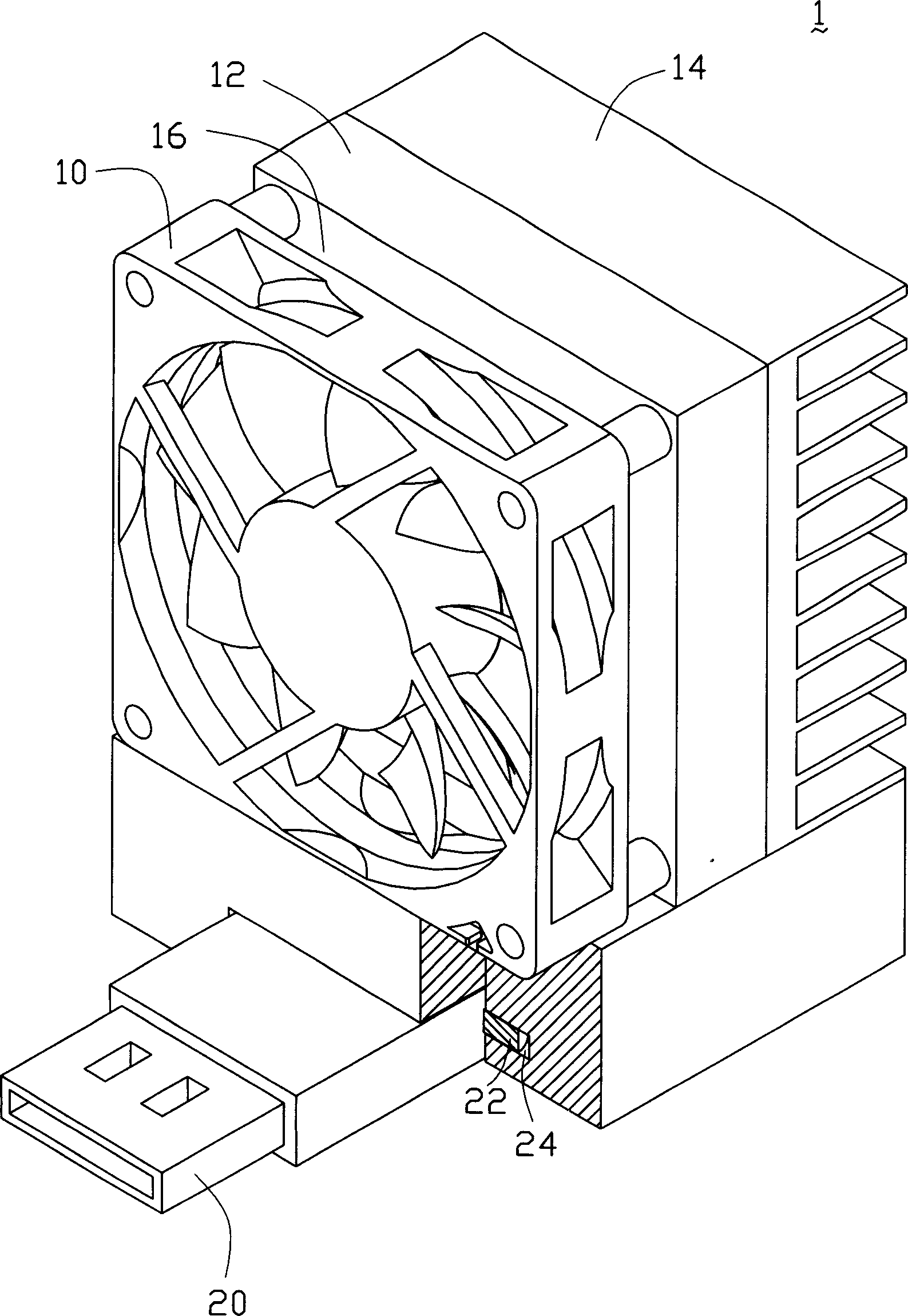 Heat sink device for electronic equipment and method therefor