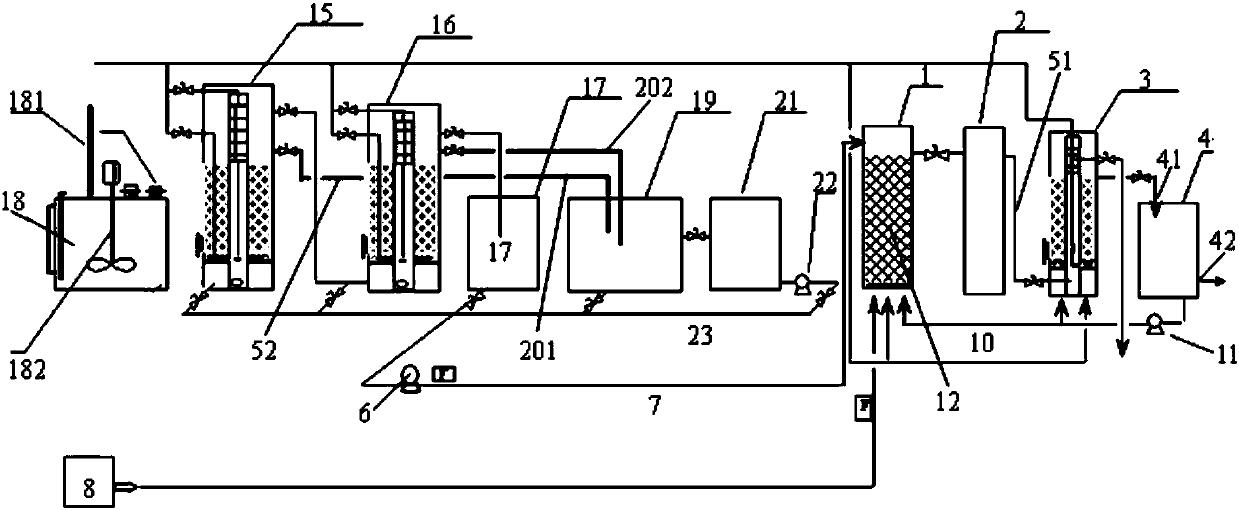 High salinity wastewater drainage and treatment system