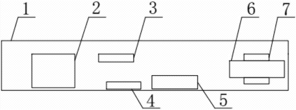 Cell phone housing capable of refrigerating and temperature reducing