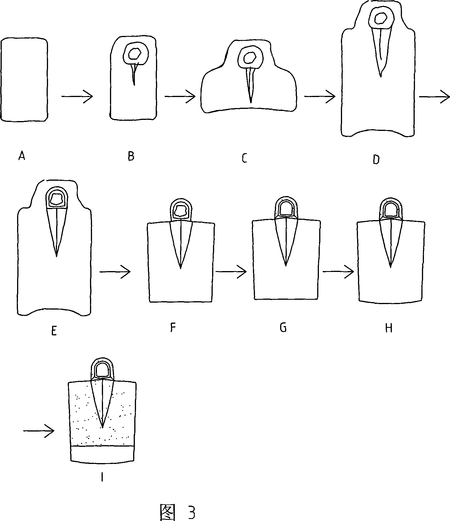 Hoe and method for forming hoe