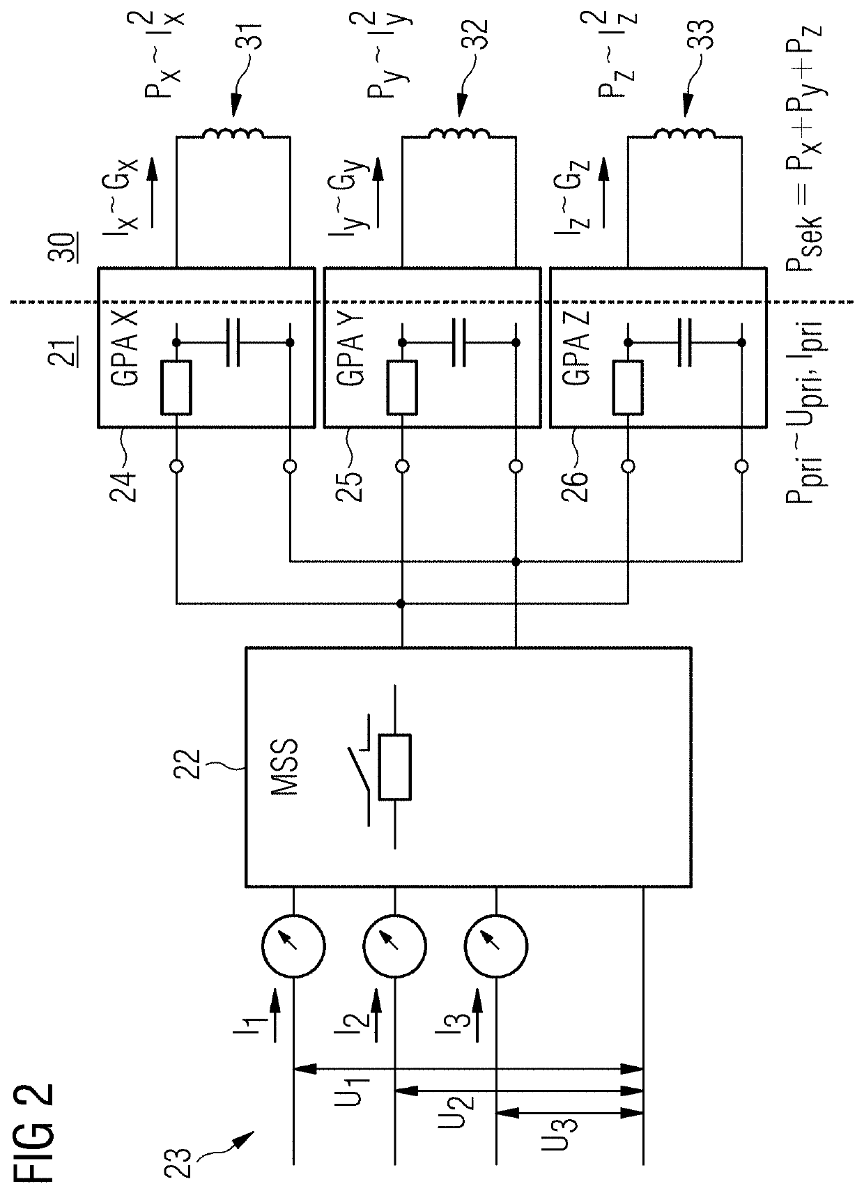 System component in an imaging system