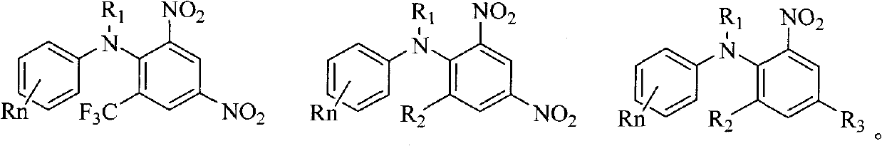 Substituted diphenylamine compounds and preparation and application thereof