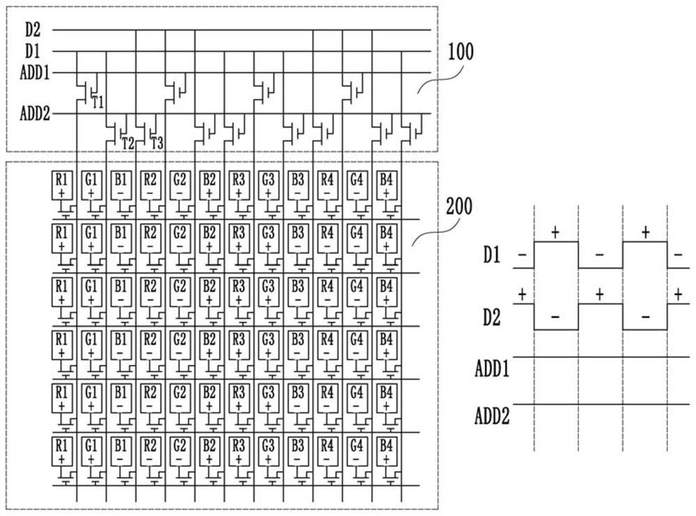 A detection circuit and a liquid crystal display device