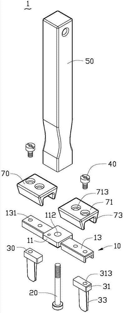 Separation blade dismantling jig