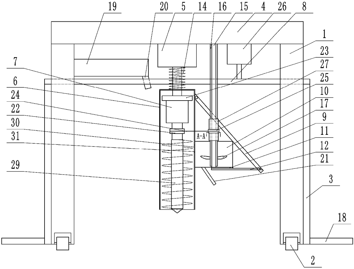 Hole-digging apparatus use for planting fruit trees