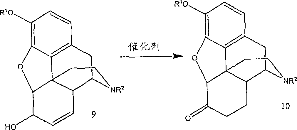 A new synthetic route to 14-hydroxyl opiates through 1-halo-thebaine or analogs