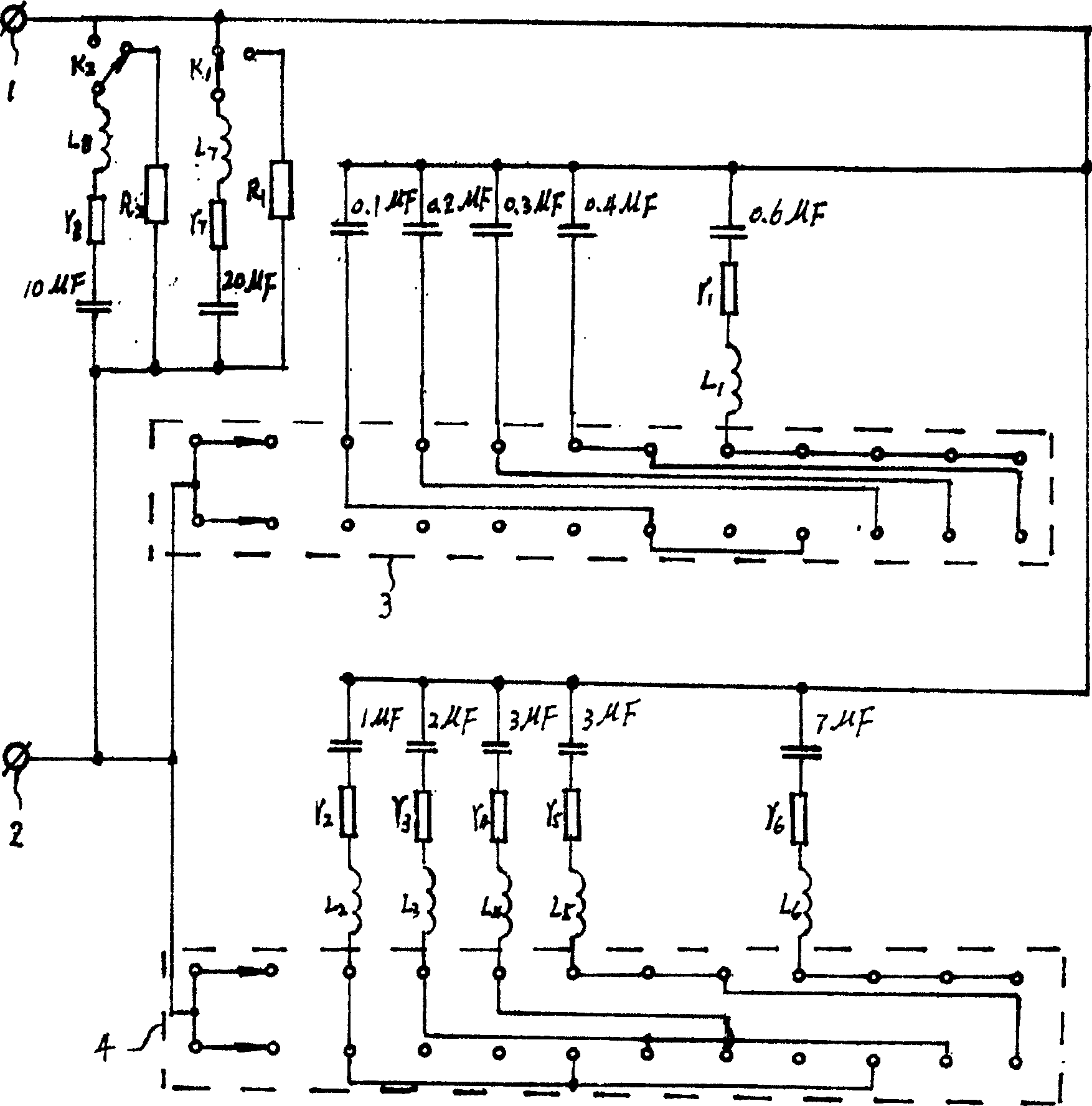 Large volume decimal capacitance box