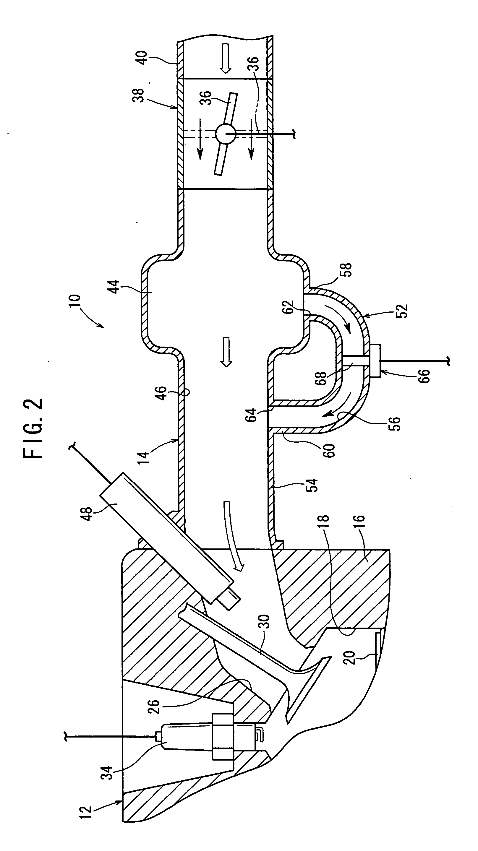 Intake system for internal combustion engine and method of controlling internal combustion engine