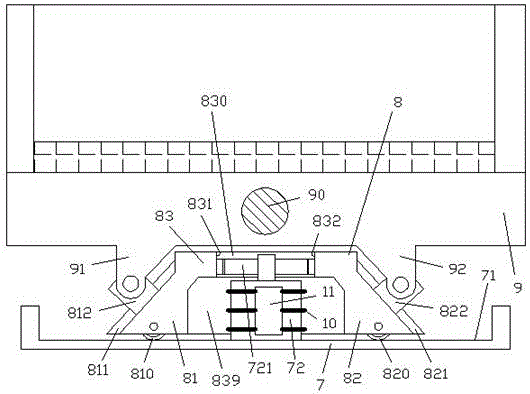 Material vibrating device running safely