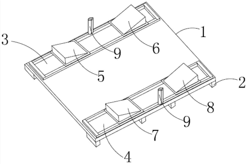 A cable tray