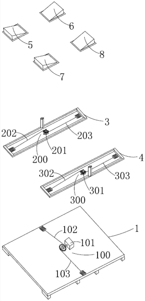 A cable tray