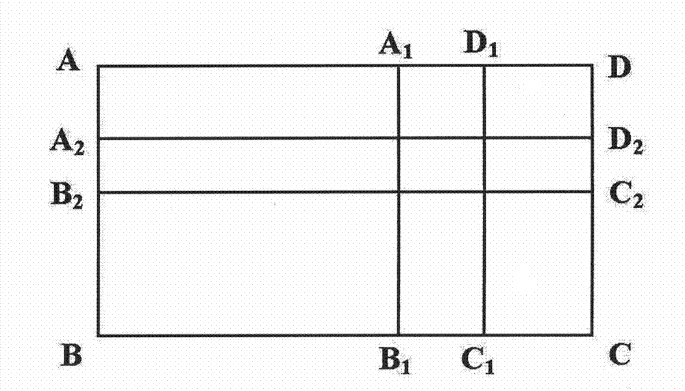 Extraction method of filtration detail characteristics of Sobel operator for presenting fabric grain