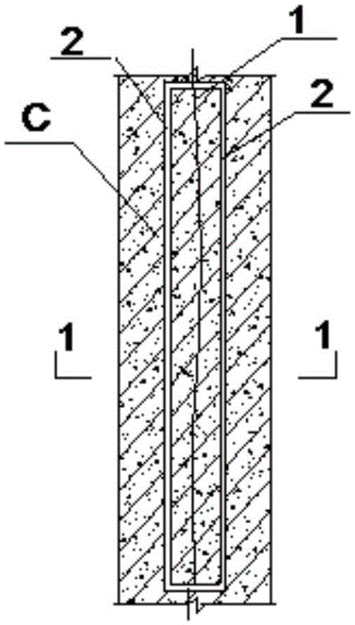 Tunnel leakage treatment device